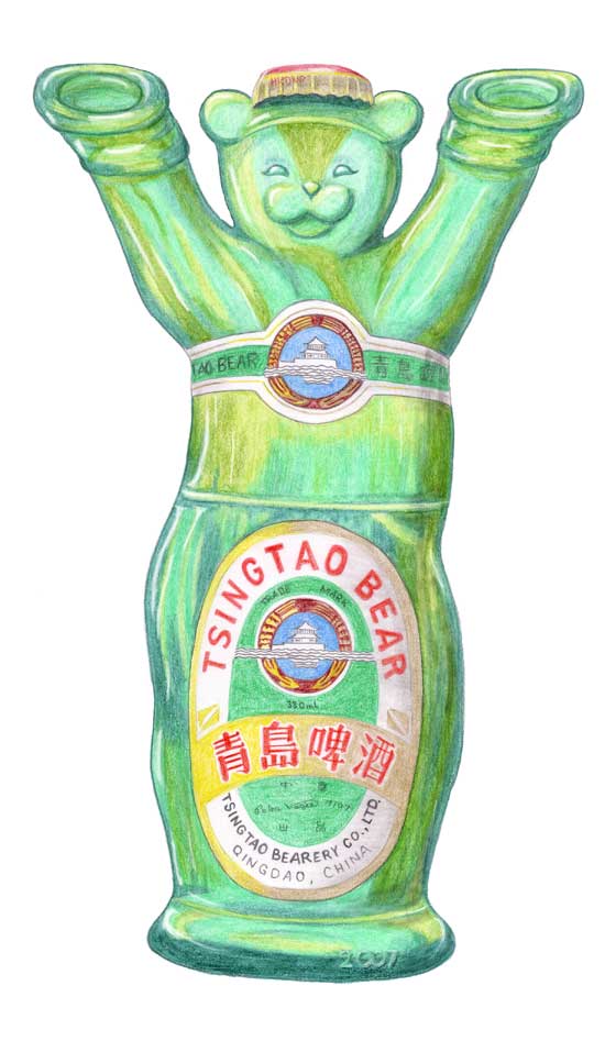 BB Tsingtao-Bear